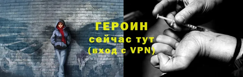 Что такое Кологрив COCAIN  Амфетамин  Alpha PVP  Бошки Шишки  МЕТАМФЕТАМИН  Гашиш 