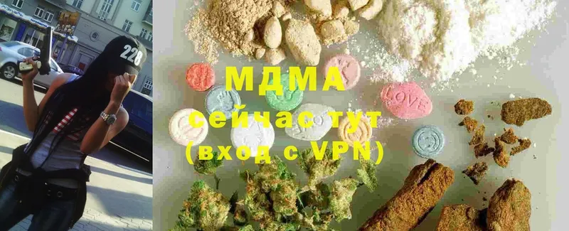 MEGA онион  Кологрив  MDMA VHQ 